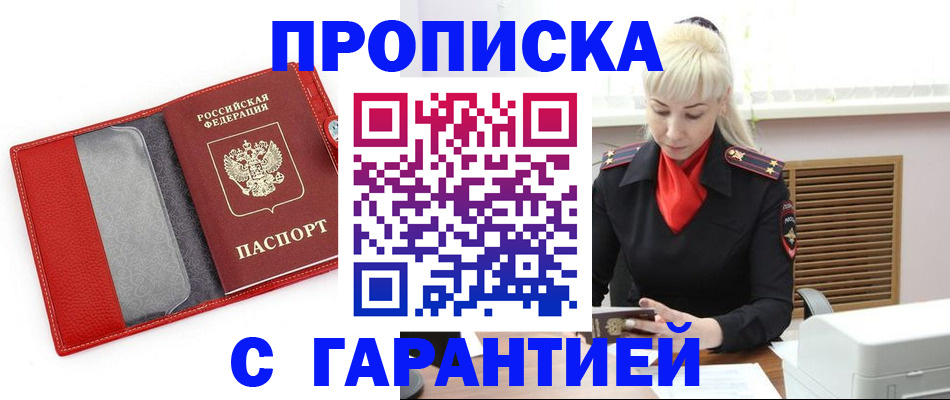 форма 3 в Новочебоксарске